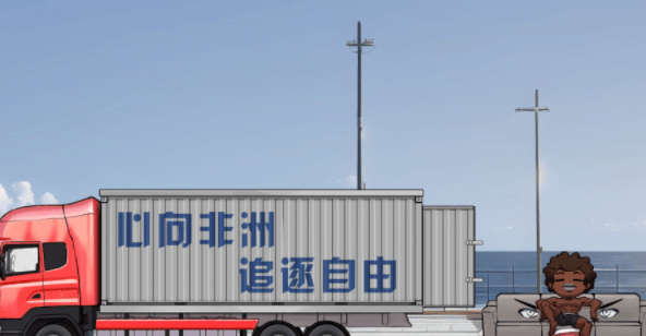 苦主救助中心3略有瑕疵怎么做 苦主救助中心3略有瑕疵成就攻略