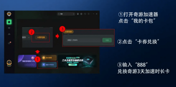 阿尔比恩加载卡顿怎么解决 阿尔比恩加载不进去解决办法