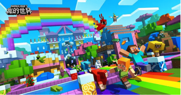 我的世界怎么打出来败末影龙训练的地方 末影龙怎么打出来最快