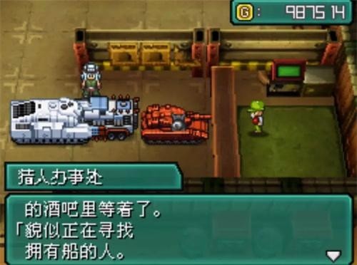 重装机兵2重制版金手指代码大全_重装机兵2重制版金手指有几种