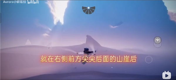 光遇穿越季第一个任务怎么做 光遇穿越季第一个任务完成攻略