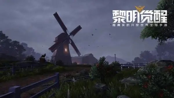 黎明觉醒聚落任务选哪个 黎明觉醒聚落任务接取地点及通关步骤汇总