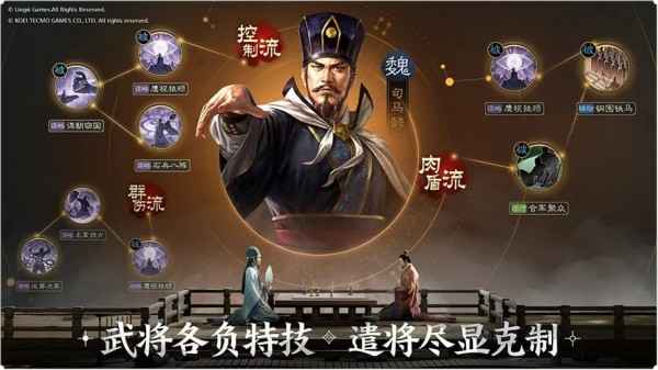 三国志战棋版自选赵云阵容搭配攻略-三国志战棋版赵云怎么组合最好怎么使用