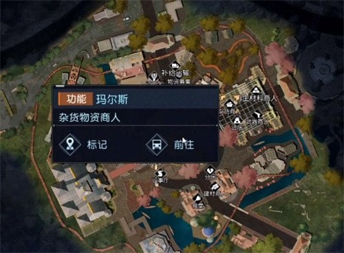 黎明觉醒亲密度怎么升 黎明觉醒亲密度快速提升攻略