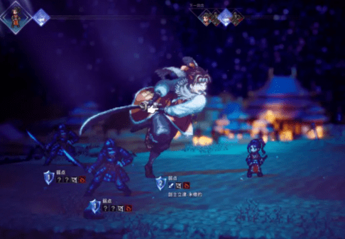 八方旅人2boss弱点有什么 八方旅人2全boss弱点战术攻略