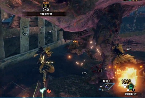 怪物猎人崛起霸主的尸毒棘怎么得到 怪物猎人崛起霸主的尸毒棘掉落获取攻略