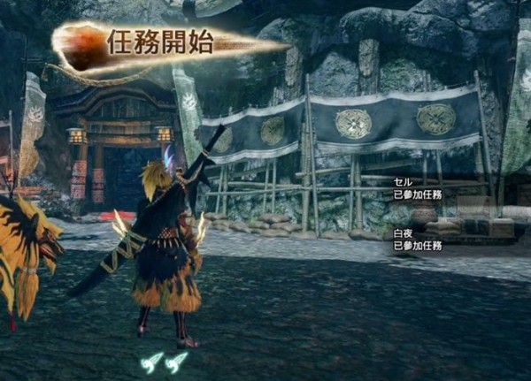 怪物猎人崛起霸主的尸毒棘怎么得到 怪物猎人崛起霸主的尸毒棘掉落获取攻略