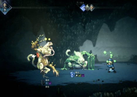 八方旅人2boss弱点有什么 八方旅人2全boss弱点战术攻略