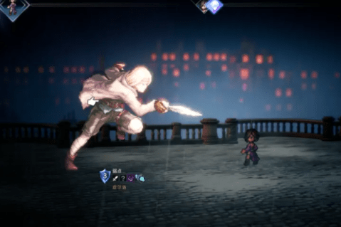 八方旅人2boss弱点有什么 八方旅人2全boss弱点战术攻略