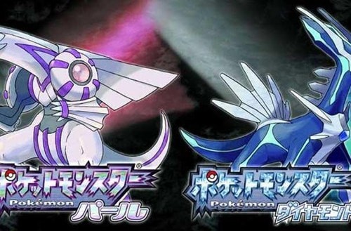 口袋妖怪钻石珍珠金手指代码大全最佳