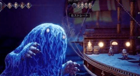 八方旅人2海坊主弱点是什么 八方旅人2海坊主战术攻略