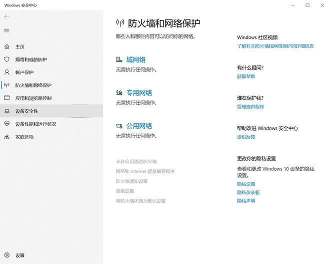 魔灵召唤克罗尼柯战记进不去怎么办 游戏登录不了解决策略汇总