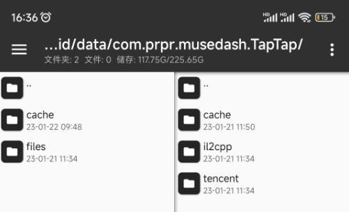 musedash喵斯快跑怎么去和谐_musedash喵斯快跑去和谐策略