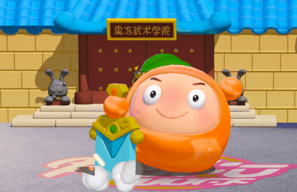 蛋仔派对橙留香皮肤特效什么样-蛋仔派对橙留香皮肤特效显示
