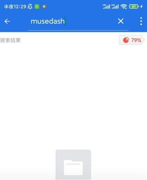 musedash喵斯快跑怎么去和谐_musedash喵斯快跑去和谐策略