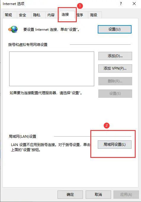 魔灵召唤克罗尼柯战记进不去怎么办 游戏登录不了解决策略汇总