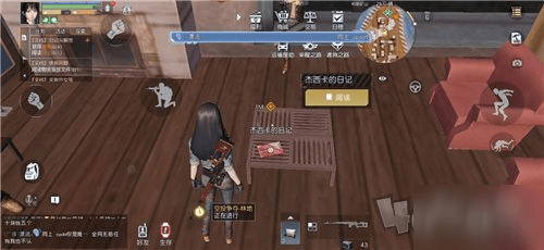 黎明觉醒杰西卡的行李箱密码是多少-黎明觉醒杰西卡的行李箱密码攻略