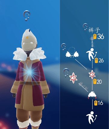 光遇穿越季先祖兑换图2023 光遇穿越季先祖物品兑换表汇总