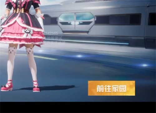 和平精英家园系统怎么进入_家园系统进入策略