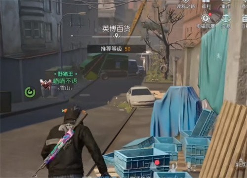 黎明觉醒星星点灯藏宝图在哪-黎明觉醒星星点灯藏宝图位置攻略