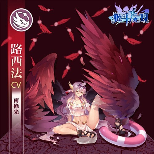 姬斗无双武器选择攻略大全_姬斗无双武器哪个强