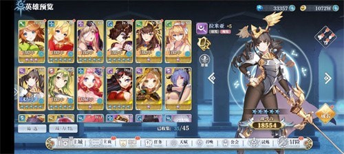 姬斗无双武器选择攻略大全_姬斗无双武器哪个强