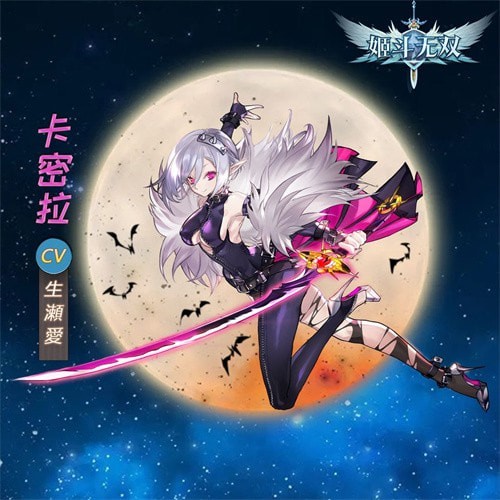 姬斗无双武器选择攻略大全_姬斗无双武器哪个强