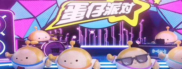 蛋仔派对双人游玩模式怎么使用_蛋仔派对双人游玩模式玩法汇总