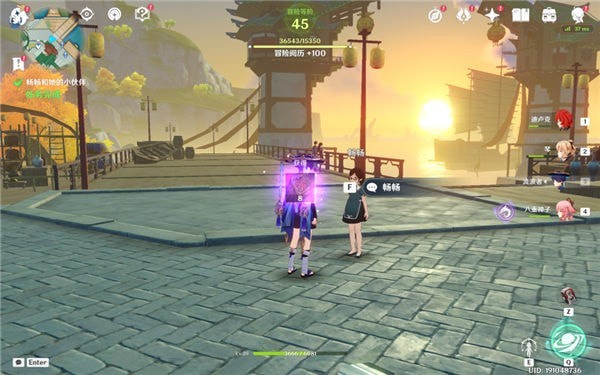 原神畅畅和她的小伙伴怎么触发_原神畅畅和她的小伙伴触发条件