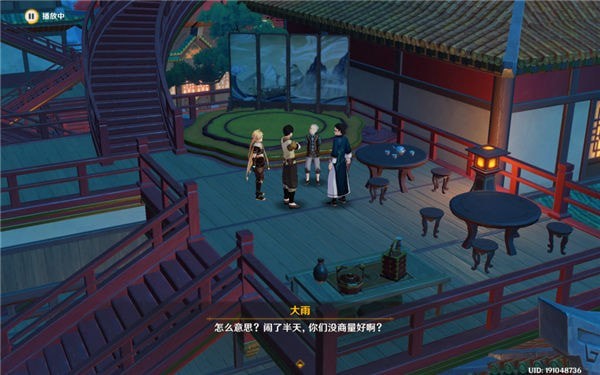 原神台上台下怎么完成任务_原神台上台下任务攻略