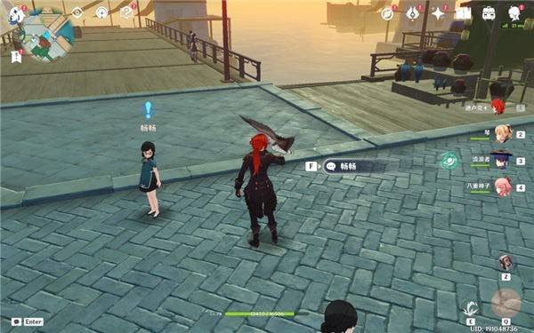 原神畅畅和她的小伙伴怎么触发_原神畅畅和她的小伙伴触发条件