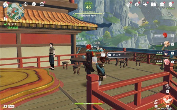 原神台上台下怎么完成任务_原神台上台下任务攻略