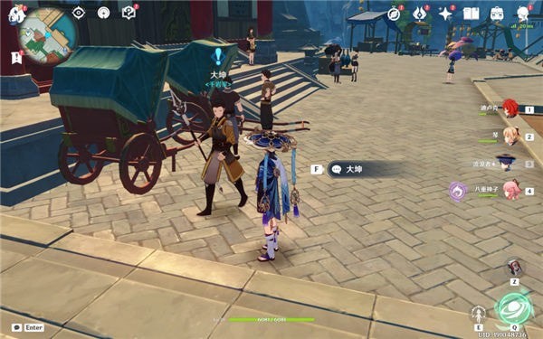 原神海上拾玉任务怎么触发_原神海上拾玉任务前置条件