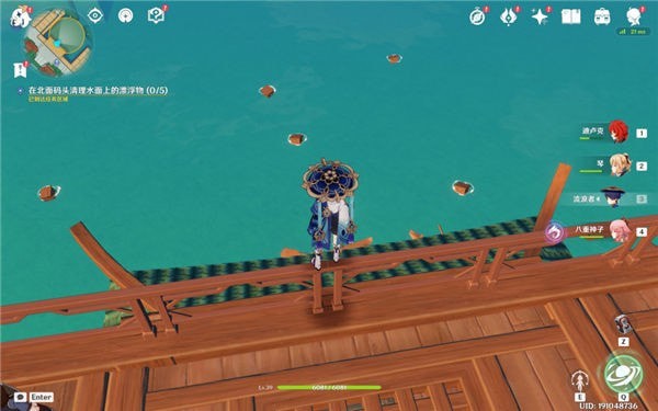 原神海上拾玉任务怎么触发_原神海上拾玉任务前置条件