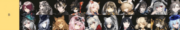 明日方舟6星干员排行2023 明日方舟6星干员强度排行最佳汇总