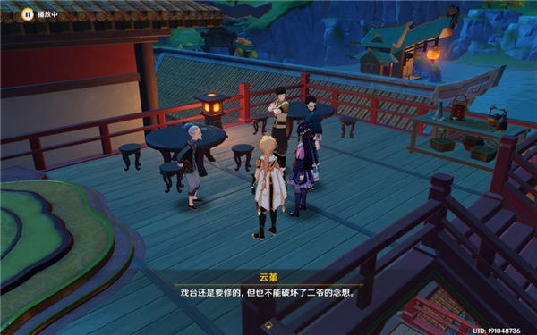 原神台上台下怎么完成任务_原神台上台下任务攻略