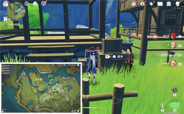 原神台上台下怎么完成任务_原神台上台下任务攻略