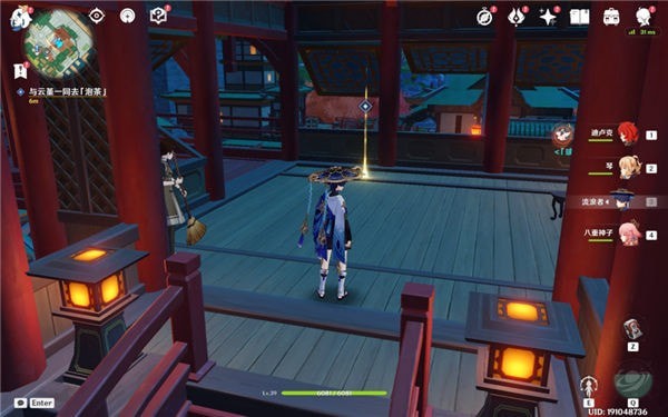 原神台上台下怎么完成任务_原神台上台下任务攻略