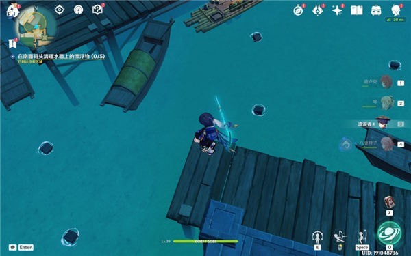 原神海上拾玉任务怎么触发_原神海上拾玉任务前置条件