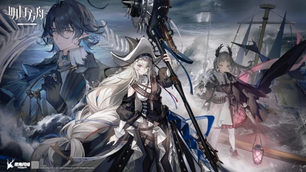 明日方舟6星干员排行2023 明日方舟6星干员强度排行最佳汇总