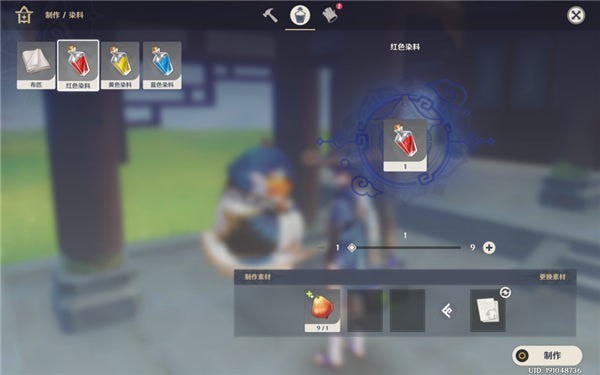 原神台上台下怎么完成任务_原神台上台下任务攻略