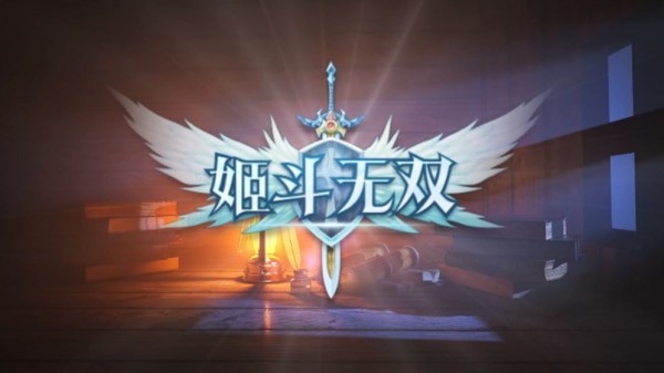 姬斗无双天赋怎么点 姬斗无双天赋树加点推荐