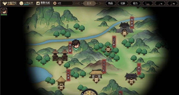 大侠立志传全功法在哪里获取_大侠立志传全功法获得条件