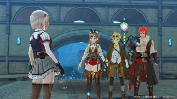 莱莎的炼金工房3好玩吗评测