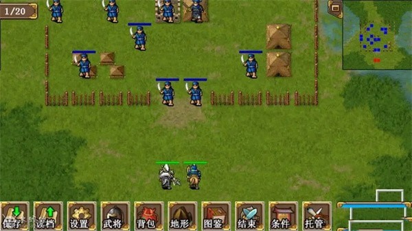 三国志战棋版98自选武将推荐-三国志战棋版98自选武将攻略