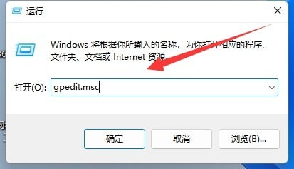 电脑关机有操作阻止关机怎么办解决策略