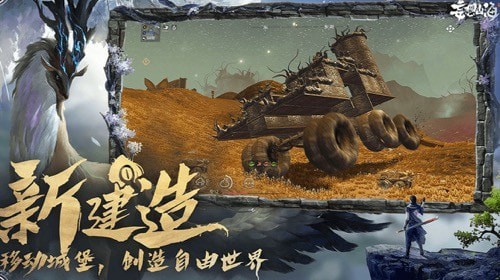 妄想山海宠物排行榜2023最佳汇总_妄想山海10强宠物排行榜最佳