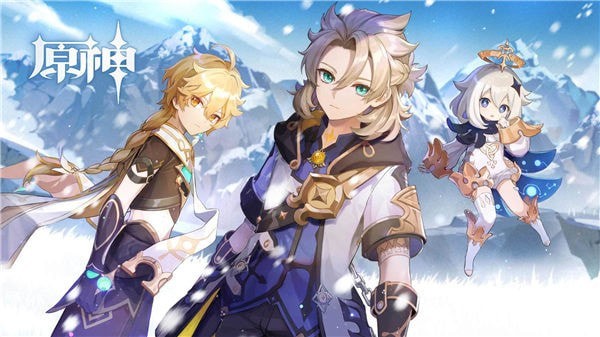 原神凌霜什么时候出_原神凌霜技能详情