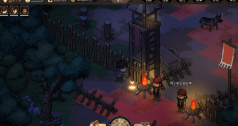 大侠立志传存档在哪个文件夹 大侠立志传存档位置文件路径汇总