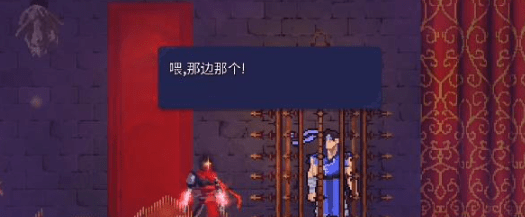 重生细胞里希达模式怎么解锁 重生细胞里希达模式解锁攻略